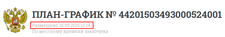 %d0%b4%d0%bb%d1%8f-%d0%bf%d1%83%d0%b1%d0%bb%d0%b8%d0%ba%d0%b0%d1%86%d0%b8%d0%b8-%d0%bd%d0%b0-%d1%81%d0%b0%d0%b9%d1%82%d0%b5-%d1%86%d0%be%d0%ba-100-%d0%bb%d0%b5%d1%82-%d0%bd%d0%b0-%d1%81%d1%82%d1%80