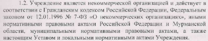 %d0%b4%d0%bb%d1%8f-%d0%bf%d1%83%d0%b1%d0%bb%d0%b8%d0%ba%d0%b0%d1%86%d0%b8%d0%b8-%d0%bd%d0%b0-%d1%81%d0%b0%d0%b9%d1%82%d0%b5-%d1%86%d0%be%d0%ba-100-%d0%bb%d0%b5%d1%82-%d0%bd%d0%b0-%d1%81%d1%82%d1%80