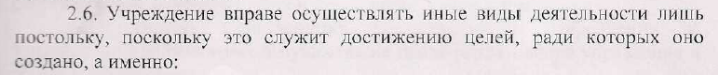 %d0%b4%d0%bb%d1%8f-%d0%bf%d1%83%d0%b1%d0%bb%d0%b8%d0%ba%d0%b0%d1%86%d0%b8%d0%b8-%d0%bd%d0%b0-%d1%81%d0%b0%d0%b9%d1%82%d0%b5-%d1%86%d0%be%d0%ba-100-%d0%bb%d0%b5%d1%82-%d0%bd%d0%b0-%d1%81%d1%82%d1%80