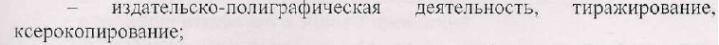 %d0%b4%d0%bb%d1%8f-%d0%bf%d1%83%d0%b1%d0%bb%d0%b8%d0%ba%d0%b0%d1%86%d0%b8%d0%b8-%d0%bd%d0%b0-%d1%81%d0%b0%d0%b9%d1%82%d0%b5-%d1%86%d0%be%d0%ba-100-%d0%bb%d0%b5%d1%82-%d0%bd%d0%b0-%d1%81%d1%82%d1%80