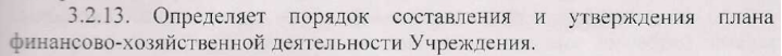 %d0%b4%d0%bb%d1%8f_%d0%bf%d1%83%d0%b1%d0%bb%d0%b8%d0%ba%d0%b0%d1%86%d0%b8%d0%b8_%d0%bd%d0%b0_%d1%81%d0%b0%d0%b9%d1%82%d0%b5_%d1%87%d0%b0%d1%81%d1%82%d1%8c34404