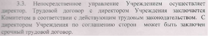 %d0%b4%d0%bb%d1%8f_%d0%bf%d1%83%d0%b1%d0%bb%d0%b8%d0%ba%d0%b0%d1%86%d0%b8%d0%b8_%d0%bd%d0%b0_%d1%81%d0%b0%d0%b9%d1%82%d0%b5_%d1%87%d0%b0%d1%81%d1%82%d1%8c39227