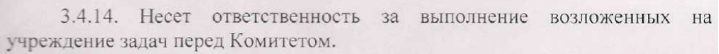 %d0%b4%d0%bb%d1%8f_%d0%bf%d1%83%d0%b1%d0%bb%d0%b8%d0%ba%d0%b0%d1%86%d0%b8%d0%b8_%d0%bd%d0%b0_%d1%81%d0%b0%d0%b9%d1%82%d0%b5_%d1%87%d0%b0%d1%81%d1%82%d1%8c39552