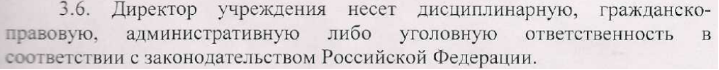 %d0%b4%d0%bb%d1%8f_%d0%bf%d1%83%d0%b1%d0%bb%d0%b8%d0%ba%d0%b0%d1%86%d0%b8%d0%b8_%d0%bd%d0%b0_%d1%81%d0%b0%d0%b9%d1%82%d0%b5_%d1%87%d0%b0%d1%81%d1%82%d1%8c39554